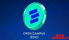 什么是EDU Chain 以及如何参与EDU币空投？