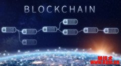 什么是区块链？为什么要使用区块链？