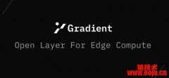 什么是Gradient Network？主要特点介绍