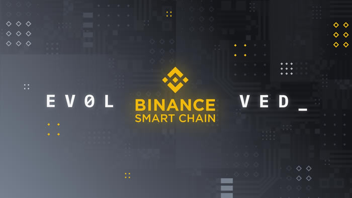 什么是binance智能链(BSC)？binance智能链作用原理