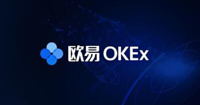 欧意交易所app官网下载免费_欧意交易所官方App下载：安全便捷，尽在掌握