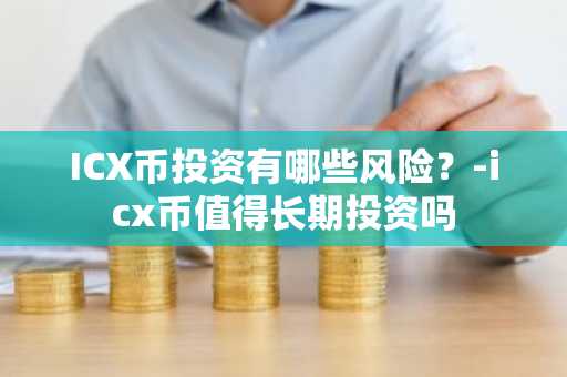 ouyi下载地址在哪里？ouyi官方版交易中心