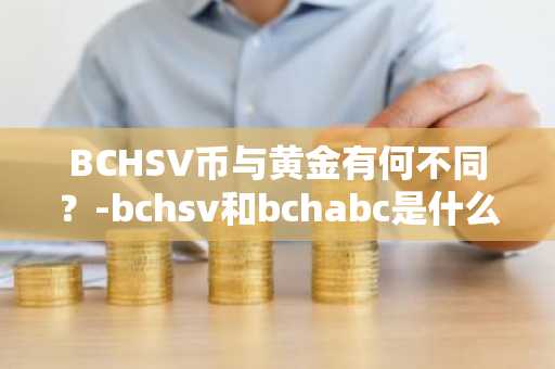 ok交易所官网下载链接_欧意OK交易平台App下载教程