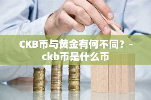 十家主流货币永续 榜单 以太坊app榜单一览