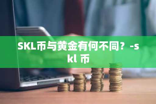 2025年全球比特币十大矿池最新排名