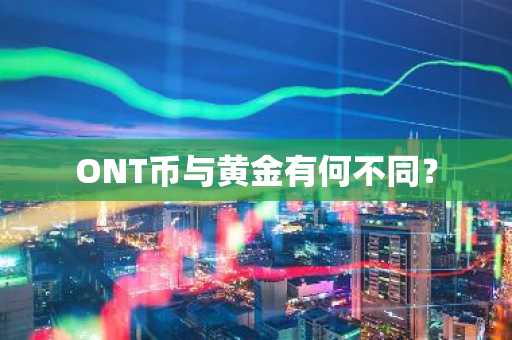 货币usdt交易平台有哪些 全球usdt交易10大usdt交易平台