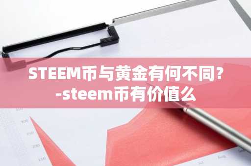 RNT币交易平台有哪些？