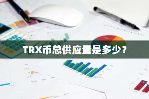盘点历史上六种被双花的加密货币：币竞天择适者生存