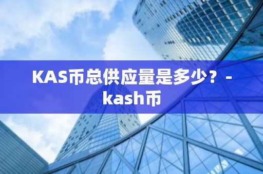 三大虚拟货币交易所盘点_前十以太坊应用榜单一览