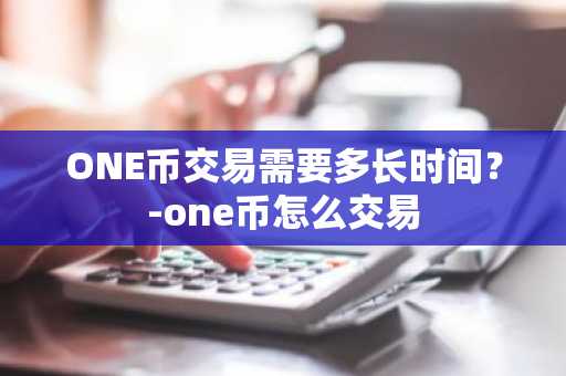 合法的虚拟币交易平台有哪些？2025虚拟币交易平台