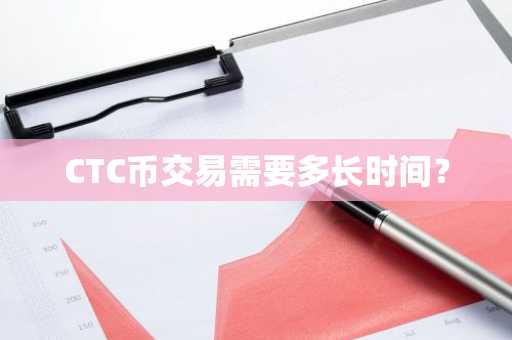 大陆能用MR币地址在哪下载？最安全MR币地址合集