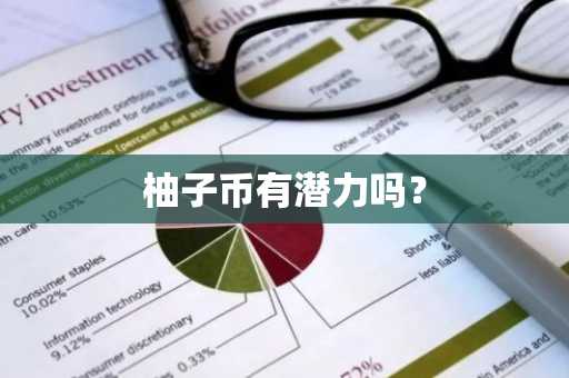 一文了解充币地址和钱包地址的区别