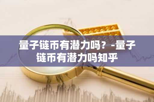 可靠的虚拟币交易平台？数字贸易平台有哪些？