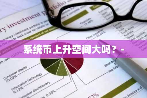 一文解读在国内个人持有比特币**吗？