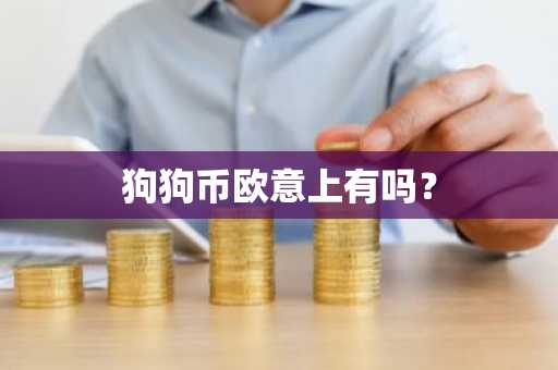 2025年数字货币钱包排行榜一览