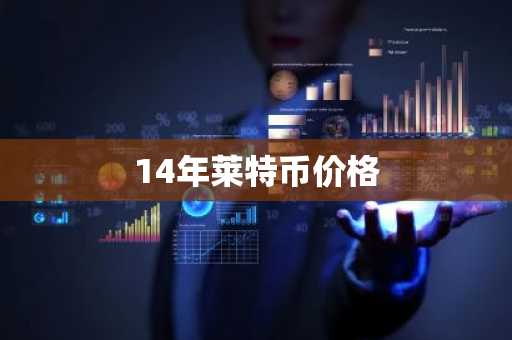 比特币最早的交易平台有哪些？_虚拟货币交易平台app下载