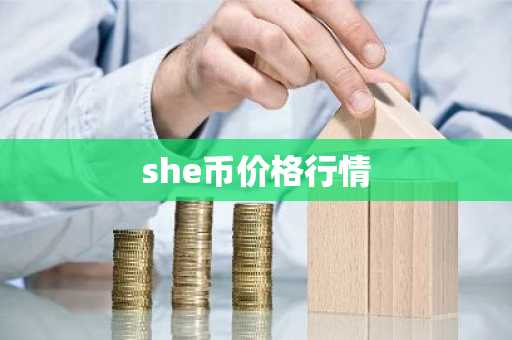 eth最新价格走势图美元_Ethereum有前景吗