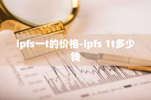 客服效率高的虚拟币APP榜单一览 usdt区块链查询浏览器