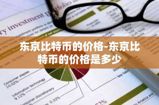 okapp官网下载 ok交易所app下载v6.9.11