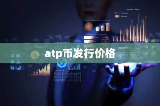 USDT购买交易所有哪些 十大USDT平台app排行榜 2025