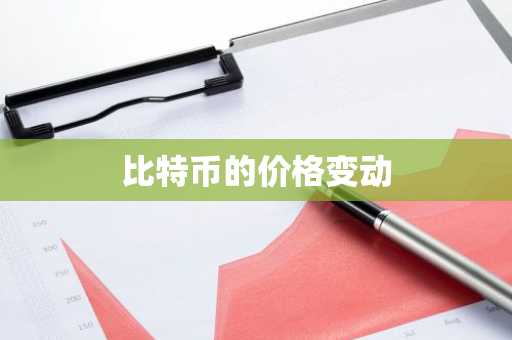 oke交易所国际版v6.31.0_oke国际交易所官网最新下载