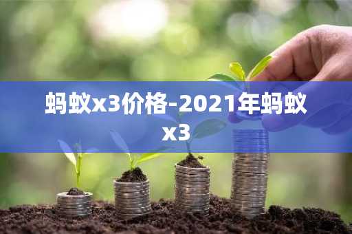 比特币交易平台 币种交易平台app