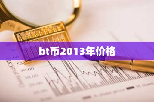 欧意交易所进不去了