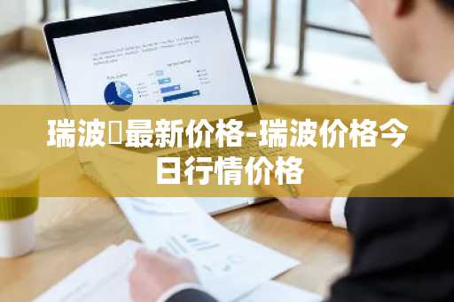 ok交易所下载入口_ok交易所官方最新版本下载