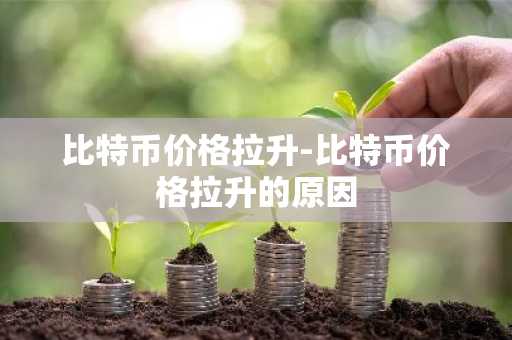 韩国主流币lunc 韩国什么币