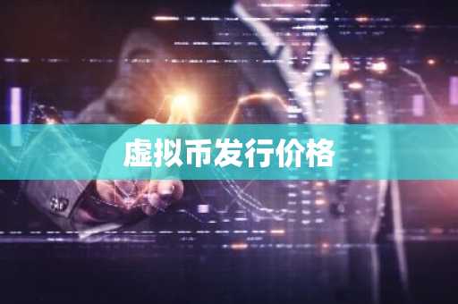 ok交易所app官方最新下载 ok交易所ouyi正式版v6.1.81苹果版