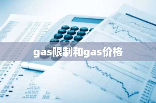 数字货币成交量排名_数字货币成交量排名榜