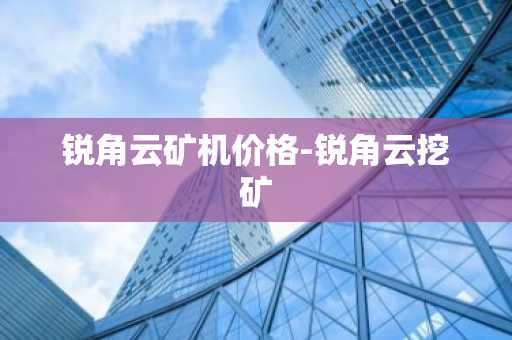btc在哪个软件能买 国外btc交易平台app
