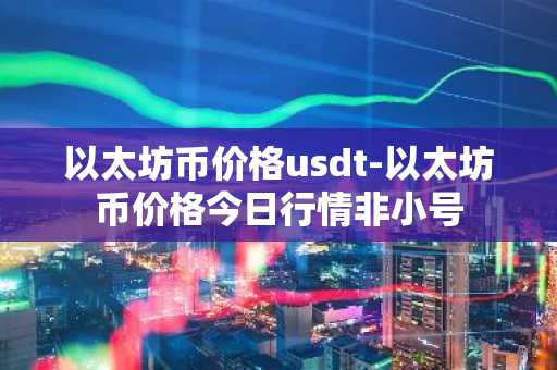 欧意交易下载安卓版_苹果欧意软件app在线下载