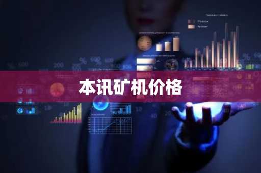 电脑怎么装 欧意 v6.1.51_ 欧意没法在手机上下载吗