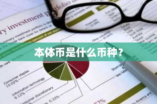 雷达币2025最新真实情况 2025雷达币现状