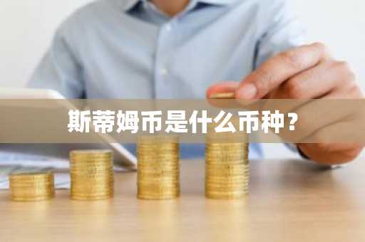 欧意交易平台app 官网v6.9.0|欧意2025最新版下载