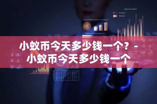 core币手机挖矿行吗？