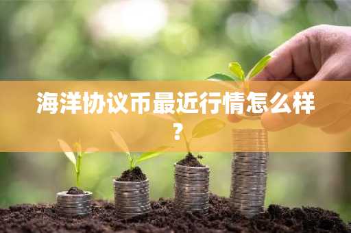 必安交易所app下载 必安交易所官方正式版极速下载