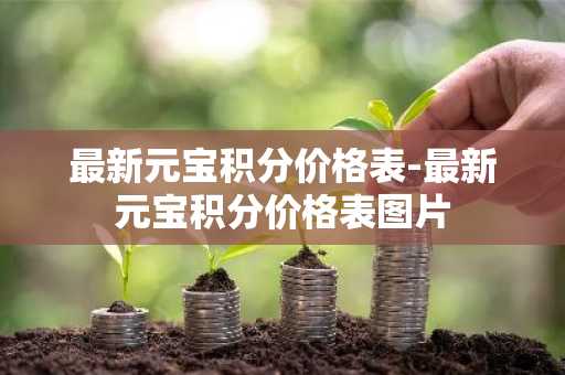 ABEY交易所app下载安卓版_十大ABEY交易所app排名