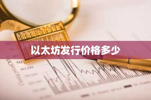排名前十的虚拟货币交易所appTop10 主流的虚拟货币交易软件