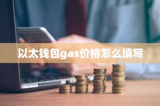 国内虚拟币交易平台app排行 虚拟货币交易平台 欧意好用