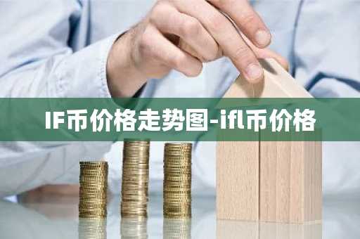 虚拟货币排行榜前十名 交易所app下载