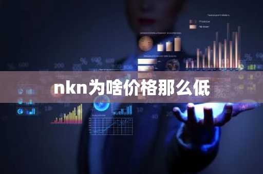 九大虚拟货币BTC交易所排行 ok国内第一的货币交易所