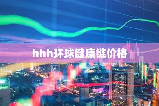okapp下载官网v6.31.0 OK最新交易所下载