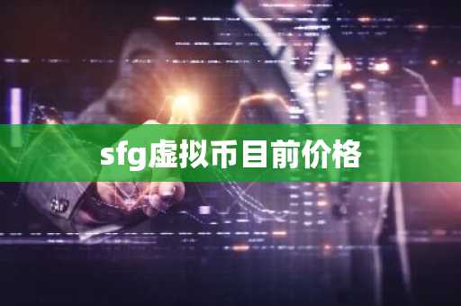 币圈三大交易所 最新｜十家usdt交易所排行
