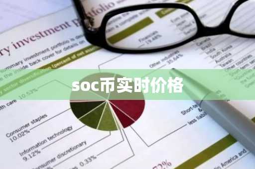 202510大数字 交易平台一览 虚拟货币十大 交易平台