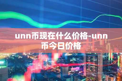 比特币交易app排行 比特币交易app有哪些？