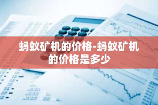 2025 狗狗币交易平台 十大虚拟货币