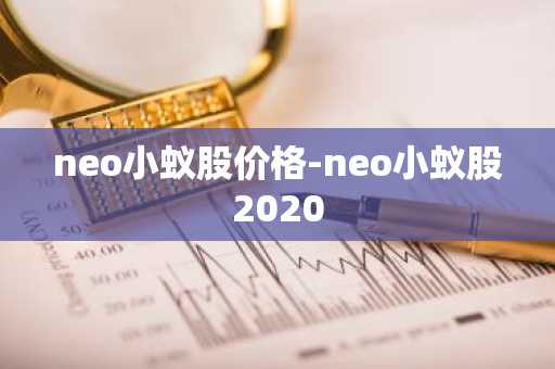 10大虚拟币交易平台排行 币圈十大比特币平台