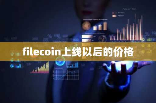 世界虚拟货币排名前一百名 世界前100虚拟货币排名